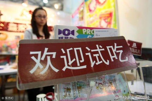 品牌农业时代 初级农产品营销的基本思路与核心策略